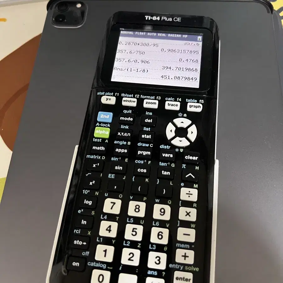 Ti-84 Plus CE 공학용 계산기 판매합니다