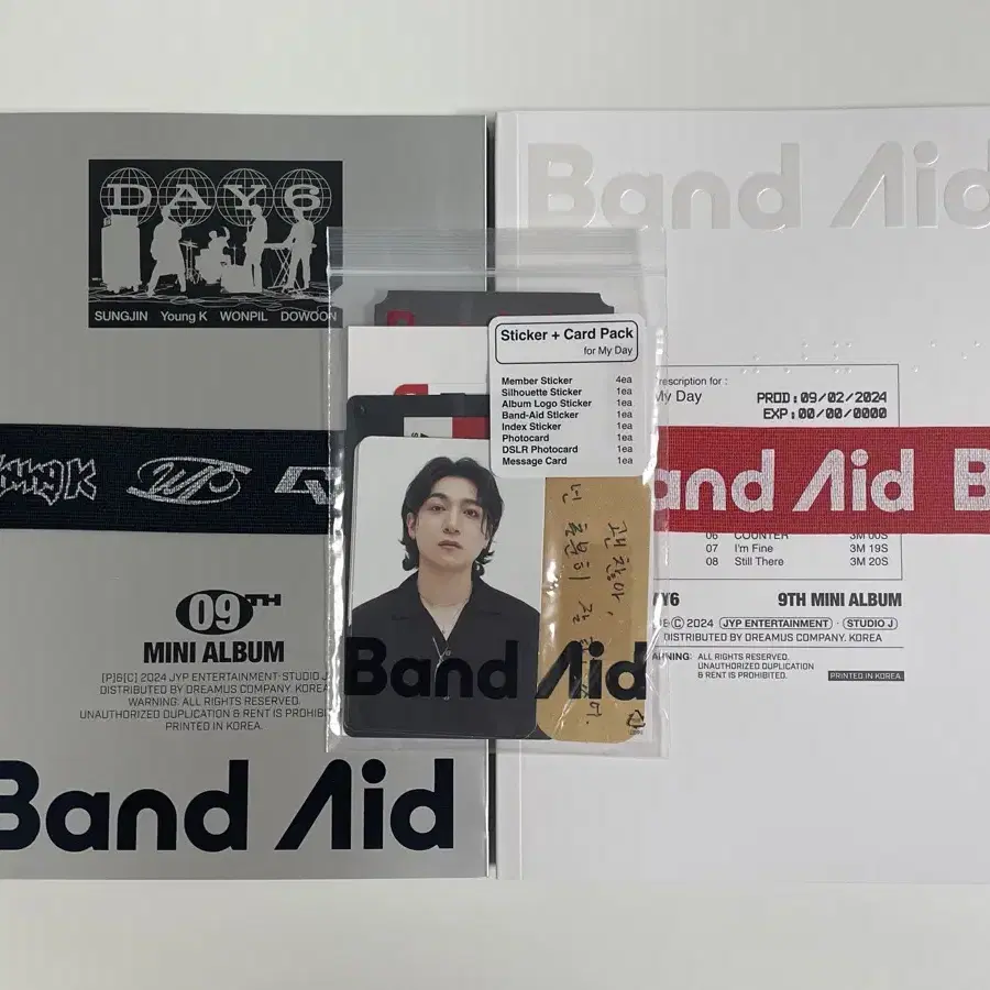 DAY6 'Band Aid' 개봉앨범 성진세트