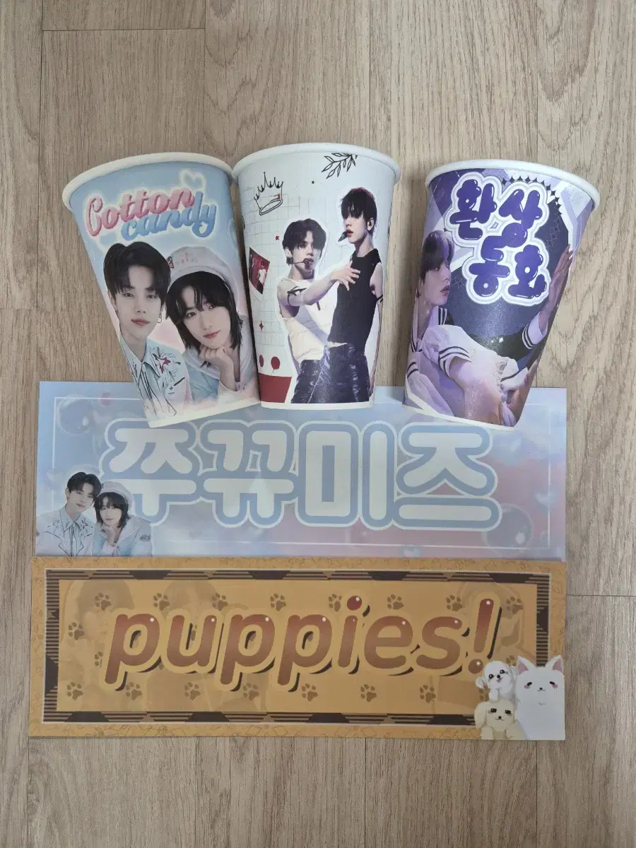 txt chuukumizu ningdongzhihuaazu sankka cup cup holder yeonjun soobinbeomgyu taehyun hueningkai