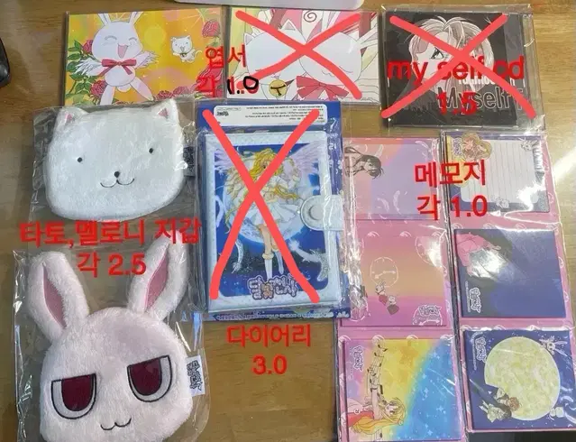 텀블벅 달빛천사 다이어리 펀딩 A B 세트 동전지갑 메모지 cd