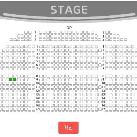 뮤지컬킹키부츠(김호영,최재림)2매(10/16수7시30분)