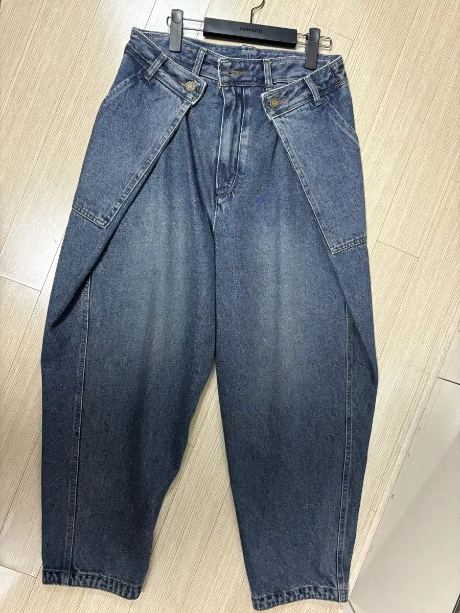 Songio Denim Pants