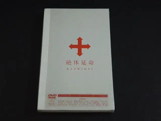 RADWIMPS 래드윔프스 라이브 공연 영상 절체연명 (DVD) 한정반