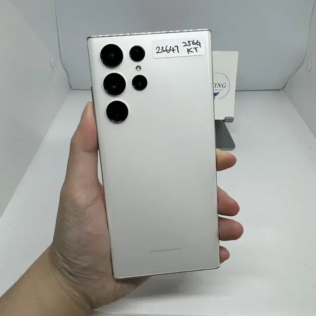 갤럭시 S22울트라 A급 256GB 55.9만원 [23647]