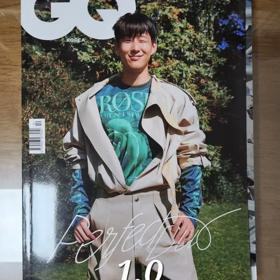 지큐 GQ Korea 2023. 10월호 판매합니다!