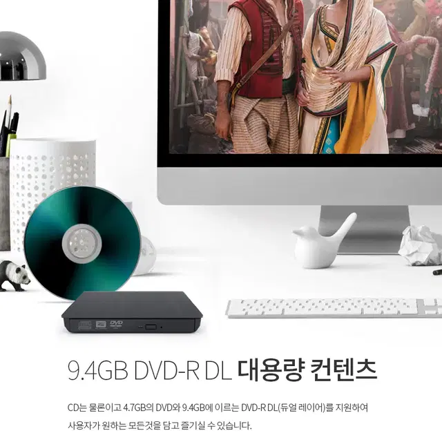 USB3.0 멀티 CD/DVD 플레이어