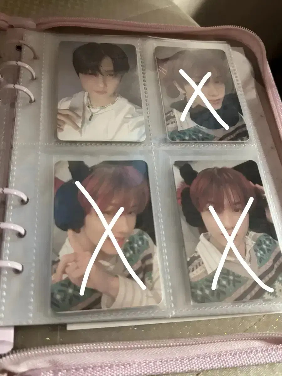 [This price only through 11/23!] nct jisung photocard Chapter 38 bulk WTS