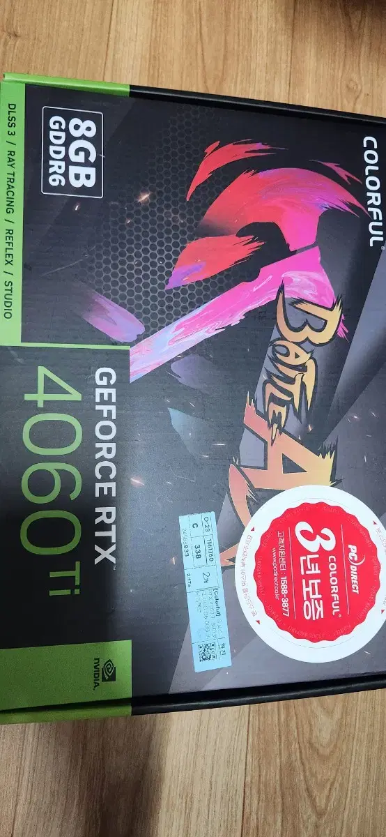 그래픽카드 RTX 4060 ti 8GB