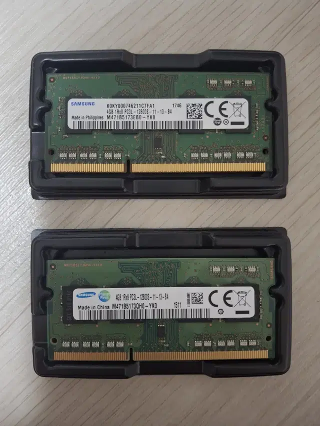 DDR3 4GB 메모리