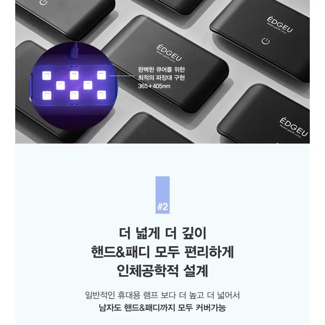 젤램프 새제품