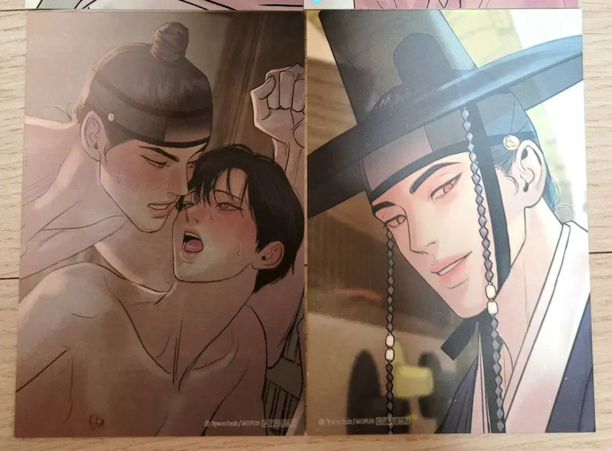야화첩 모펀 엽서