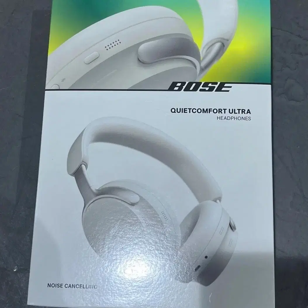 미개봉 BOSE 보스 QC 울트라 헤드폰 팔아요. (블랙/화이트)