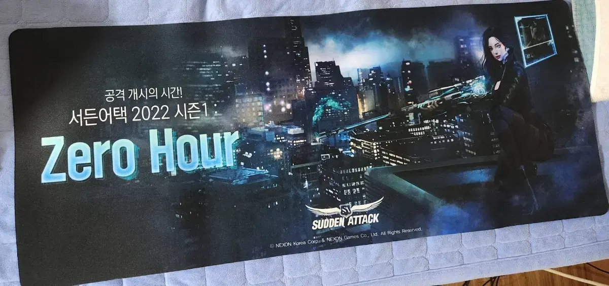 서든어택 장패드 시즌1 Zero Hour