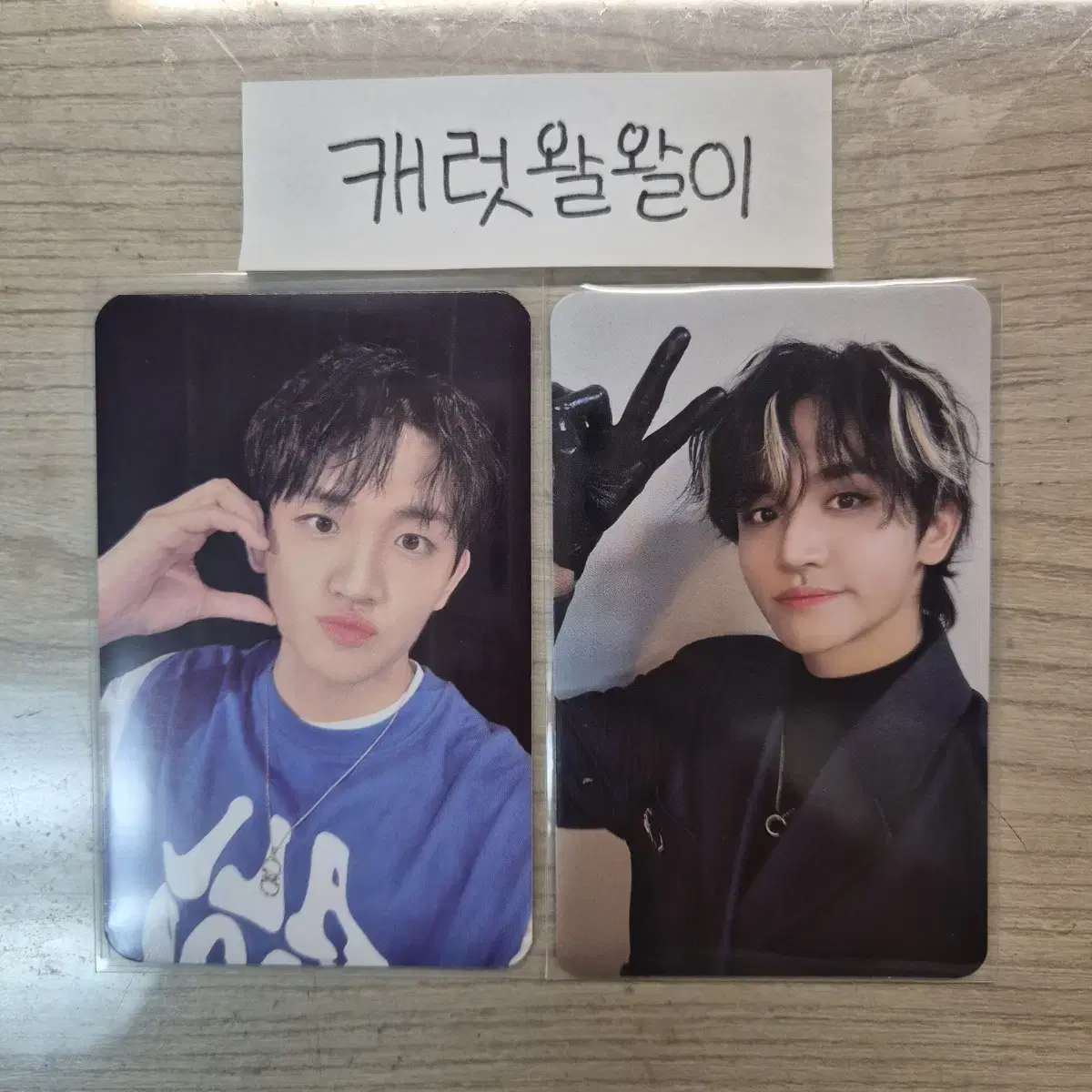 Lucy Wonsang From Boogeyman Alpo photocard wts!