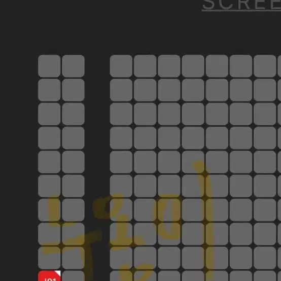 베테랑2 무대인사 대구 양도 cgv