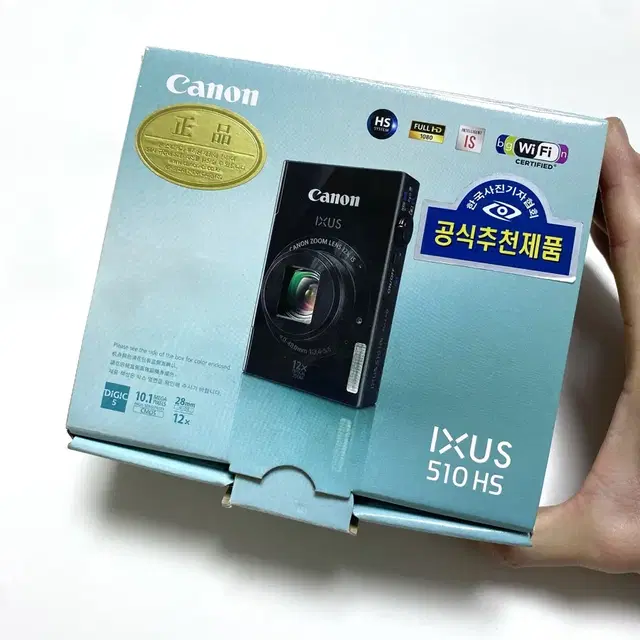 캐논 익서스 IXUS 510 HS 디지털 카메라