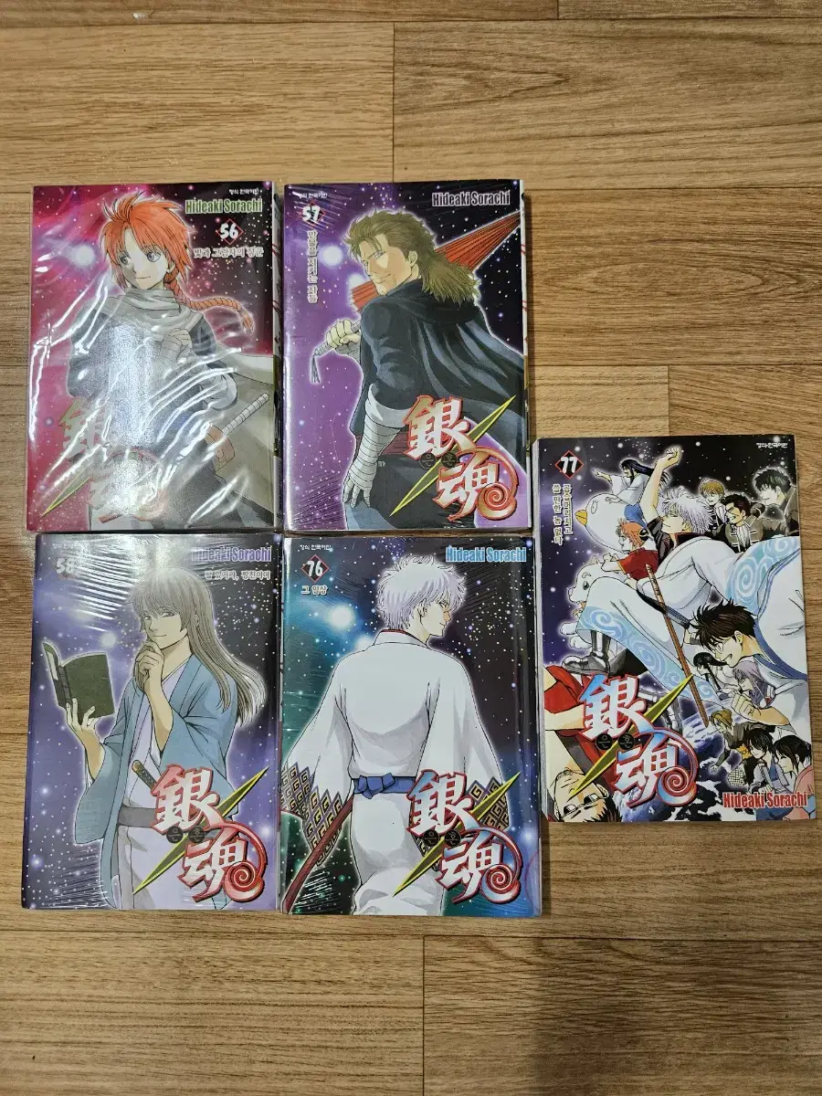 Gintama Manga Books