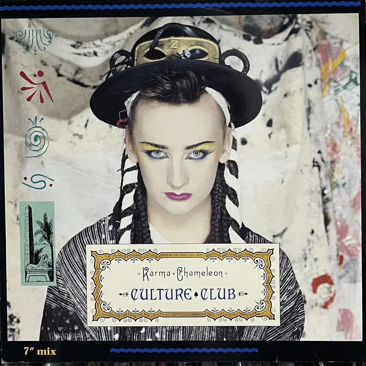 컬쳐클럽 Culture Club - Karma Chameleon lp