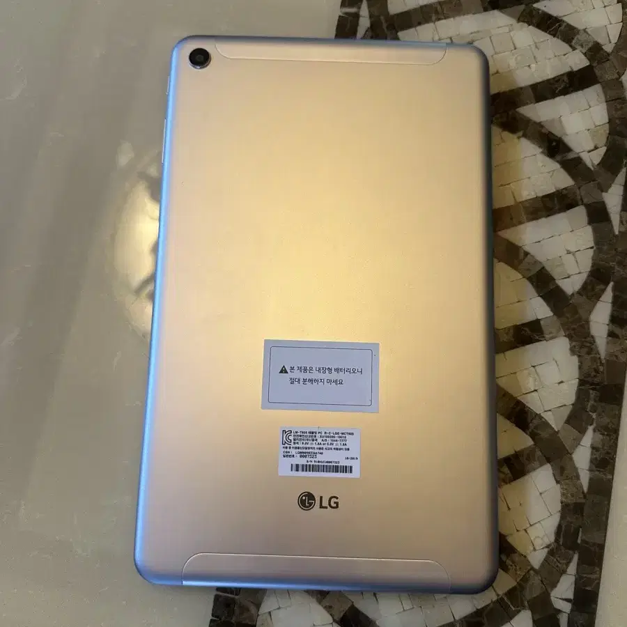 LG 지패드5 G Pad5