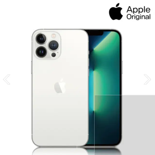 [풀박스] Apple 애플 iphone 아이폰 13 pro 256G 실버