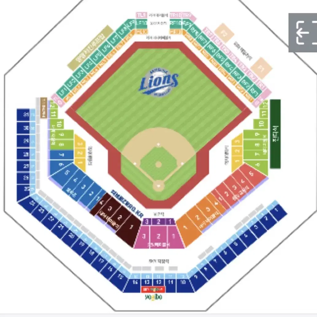 삼성라이온즈 9/28일 티켓 구합니다