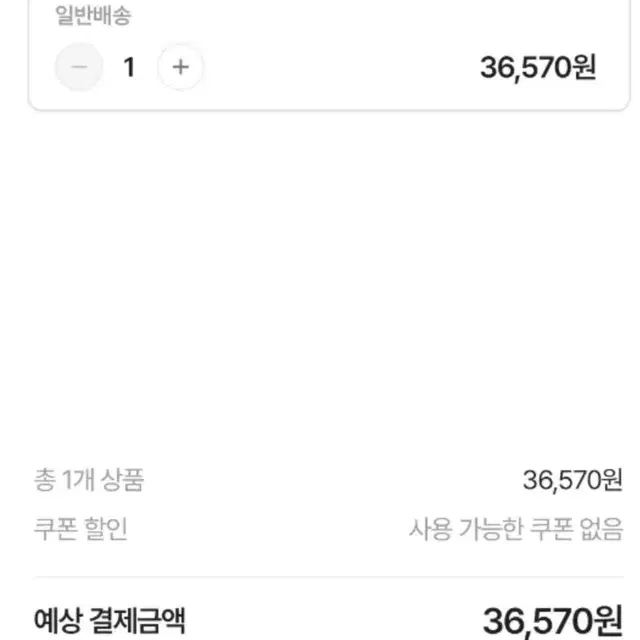 에이블리 순느 자체제작 폼폼단추원피스 셔츠원피스 네이비 새상품