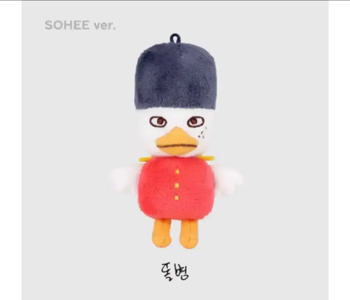 ddolbyung 10CM doll WTS