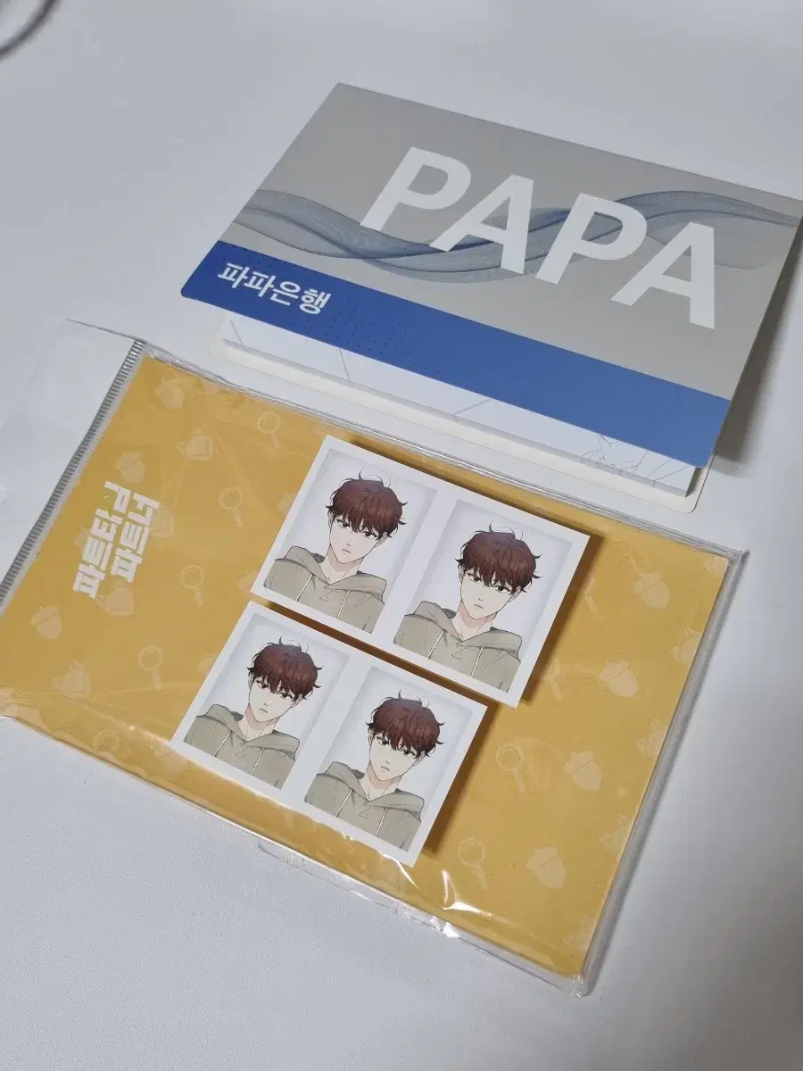 Mofun Part-Time Partner Papa sells components from the new issue of Kyuho's set