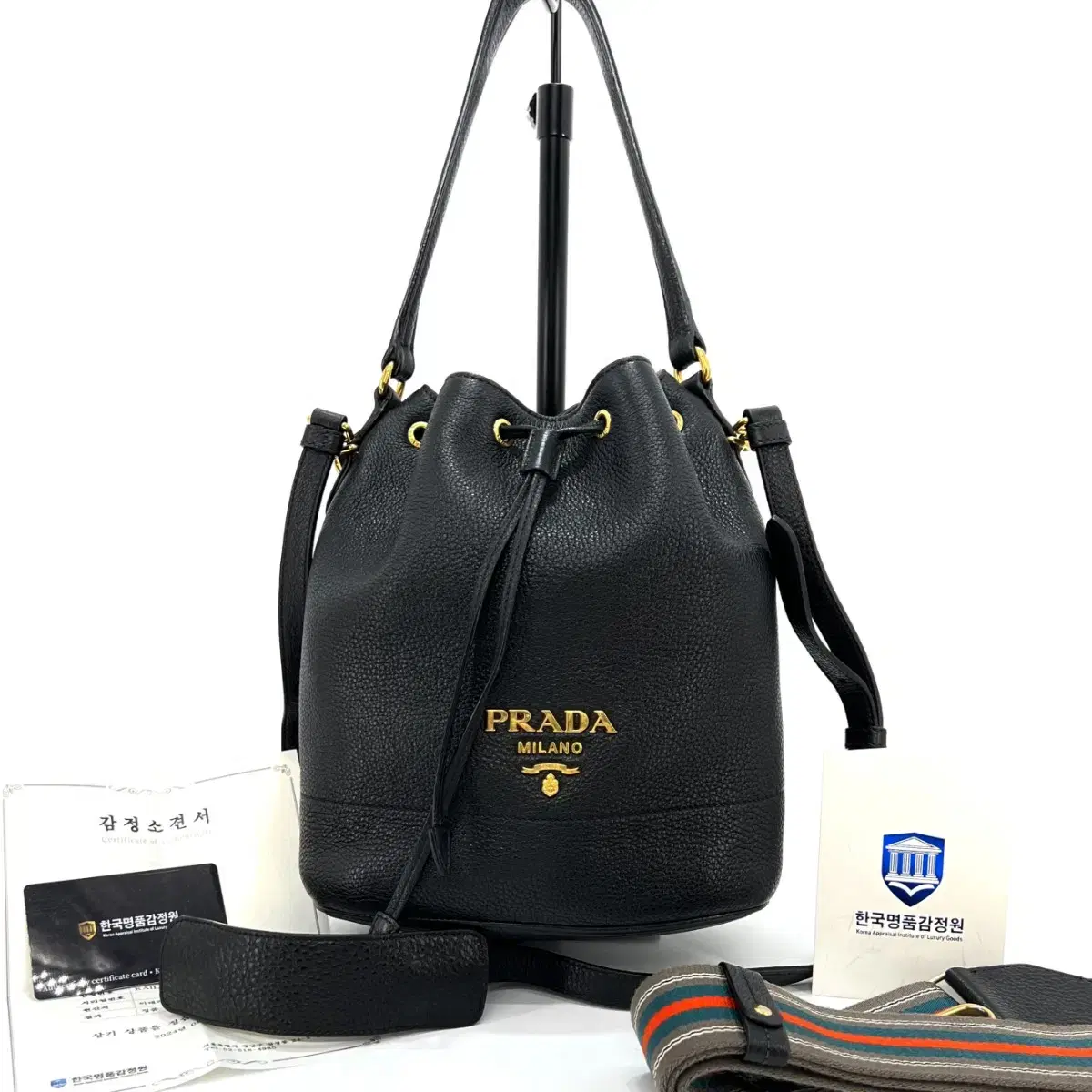 [Appraisal] Prada Vitello Dino Bucket Bag Black