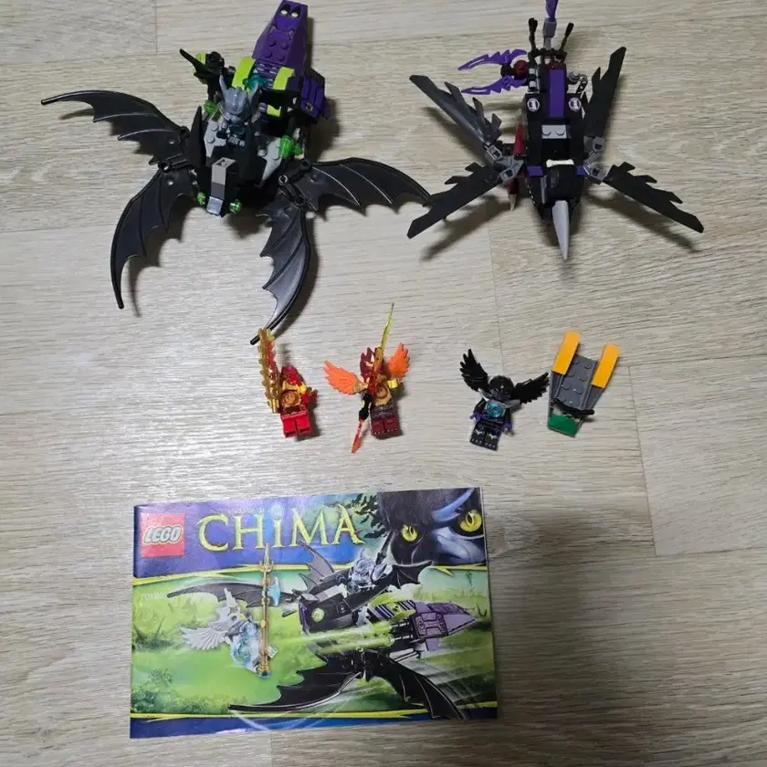 LEGO | 레고 LEGO 70128, 70000, 70001, 70002, 70003, 70004, 70005