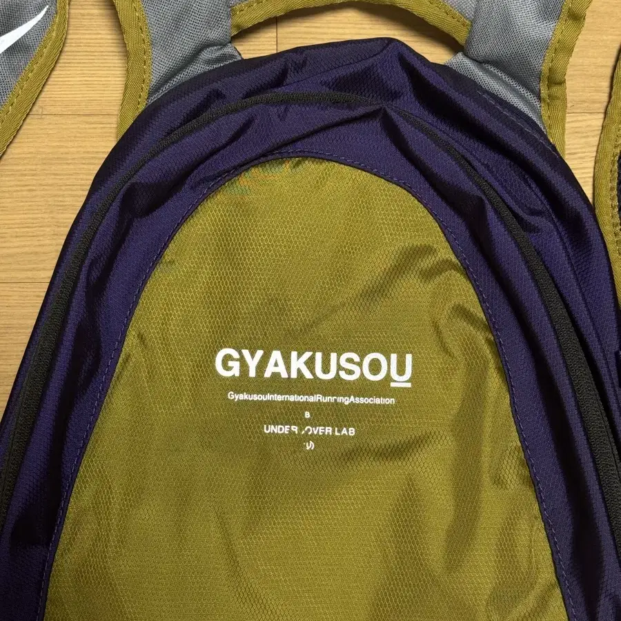 NIKE UNDERCOVER GYAKUSOU 백팩