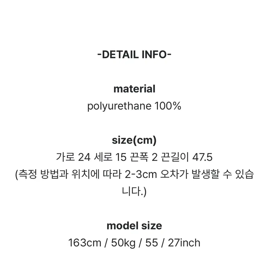 리넨느 글로시 미니 백 (실버)