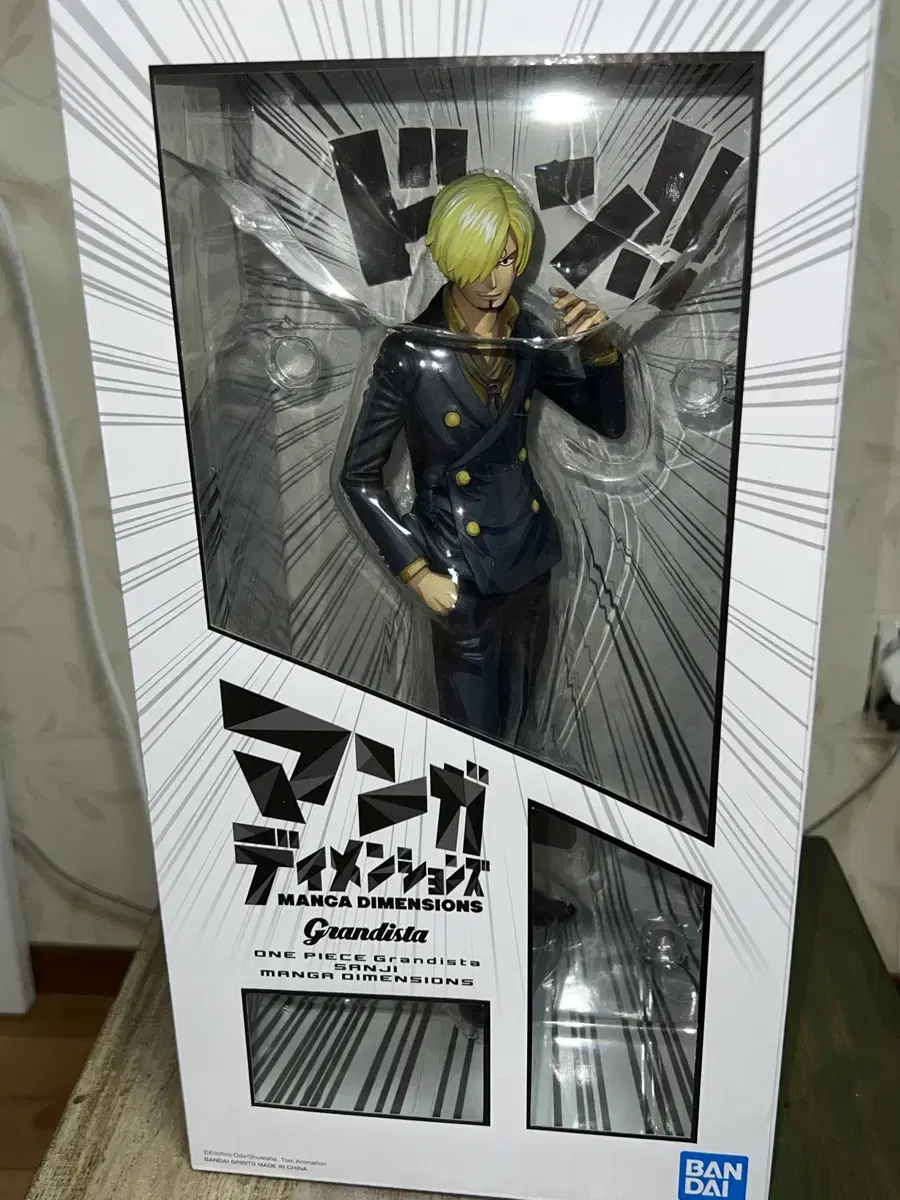 ONEPIECE Bandai Manga Dimension Grandista Statue Figure