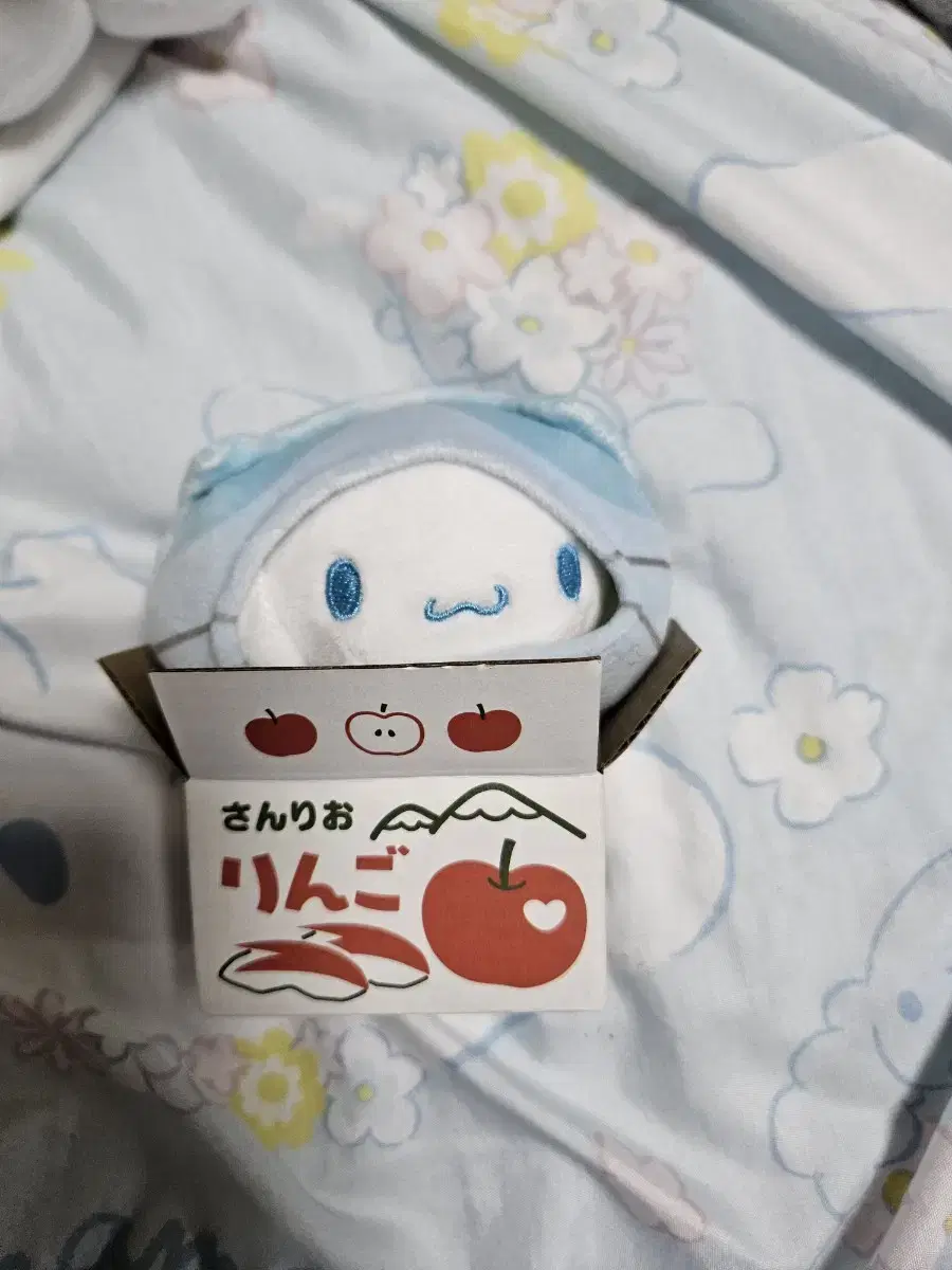 Sanrio Cat Cinnamon Roll Doll