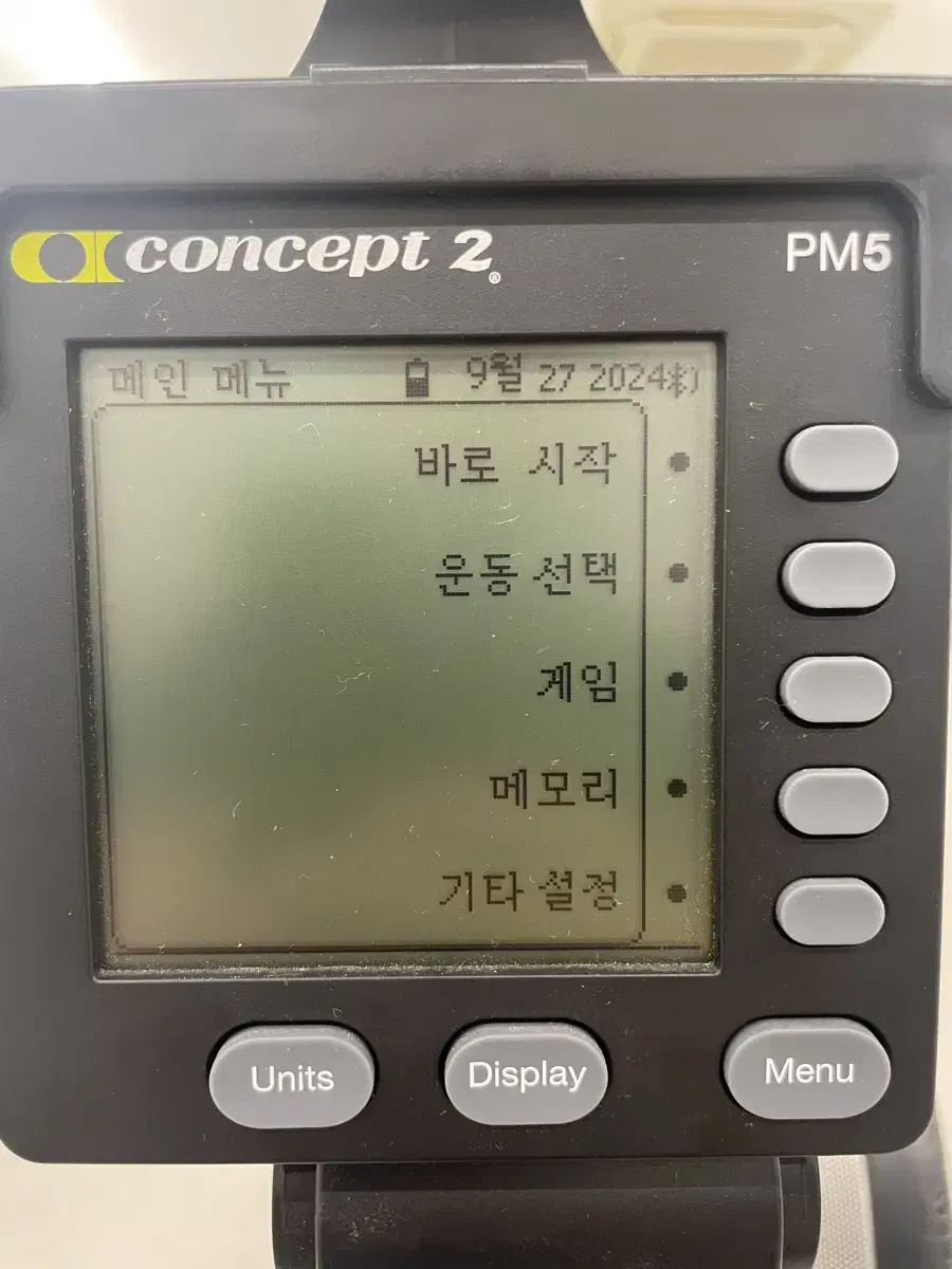 컨셉 2  로잉머신 (정품 한글판)