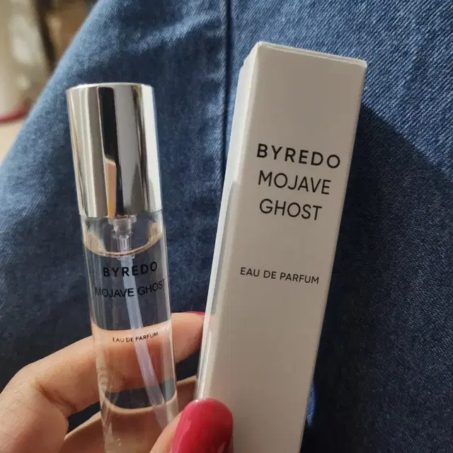 바이레도 모하비 EDP 10ml 2개