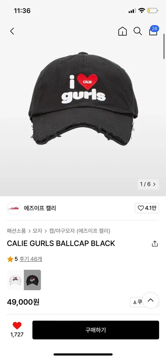 [New] EZcalli Ballcap Hat