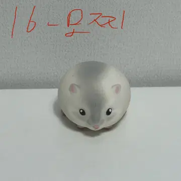 말랑말랑 햄스터 모찌 피규어