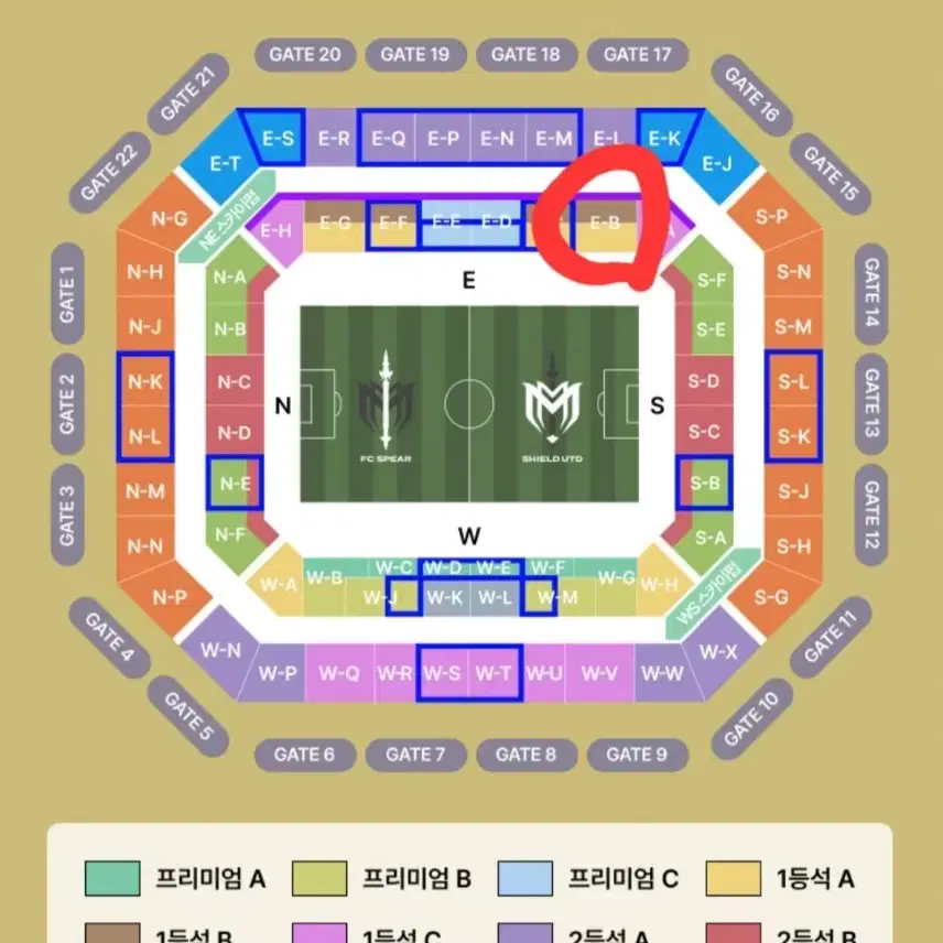 넥슨 아이콘 매치 1등석B(E-B) 3자리 연석