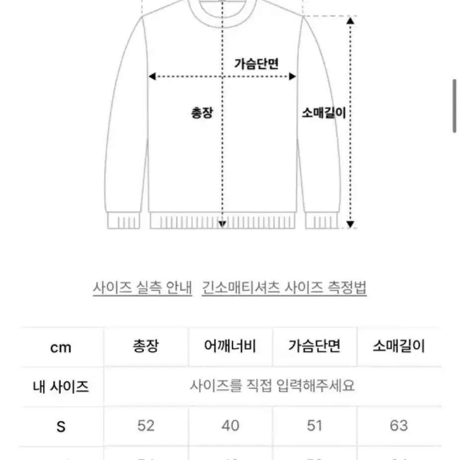 오로 (라퍼지포우먼) 에센셜 라운드 니트 가디건_Butter Lemon