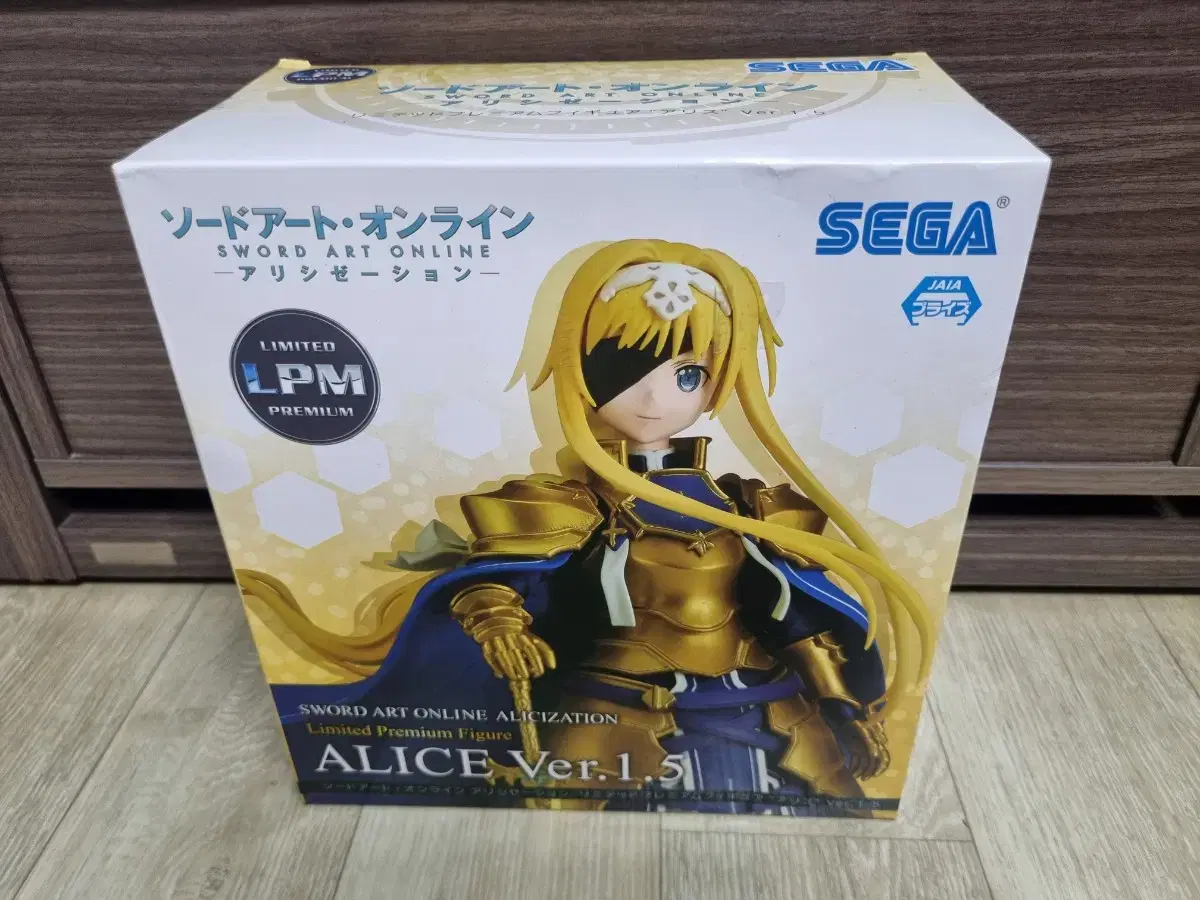 Sega LPM Sword Art Online Onda alice ver1.5 Figures