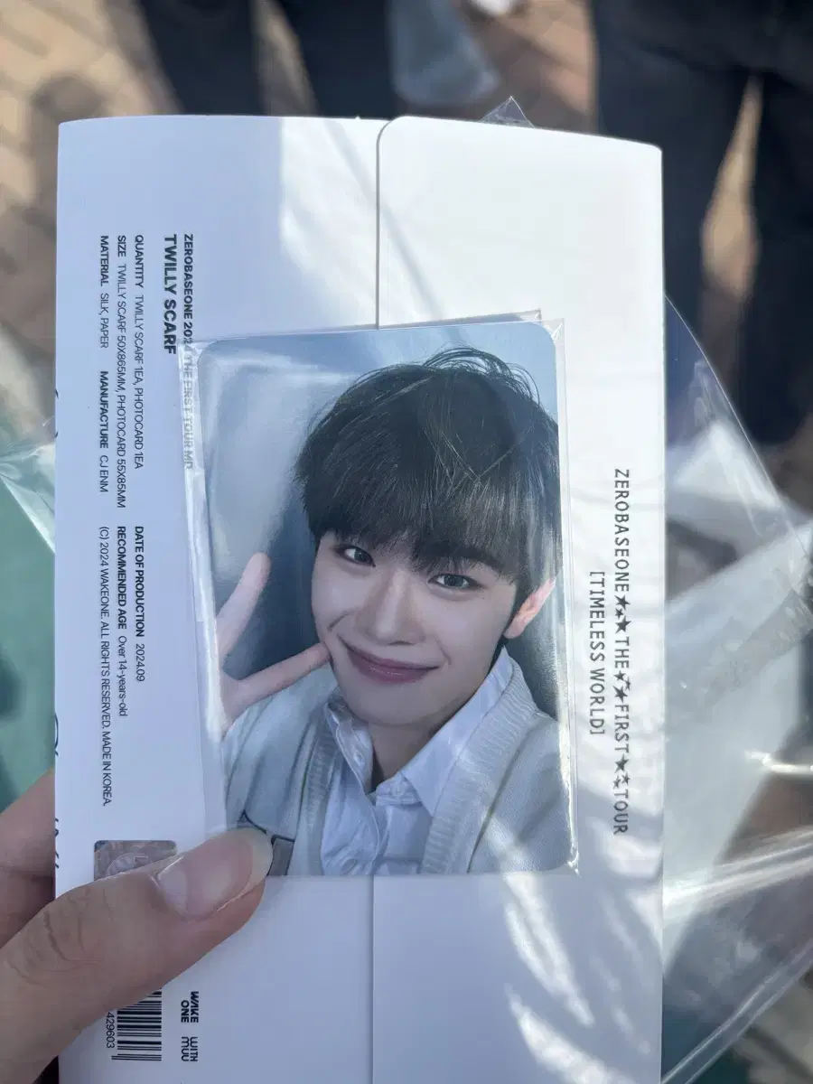 zb1 md tie kim taerae photocard