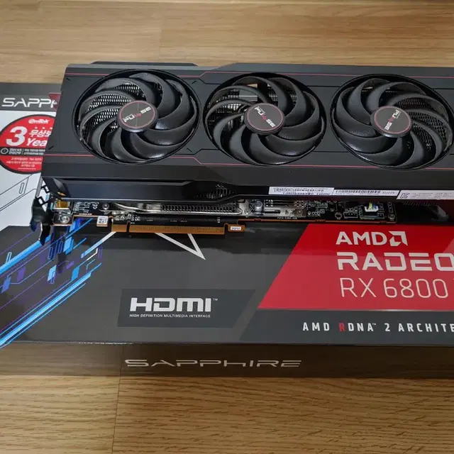 라데온 RX 6800 XT 사파이어 16GB