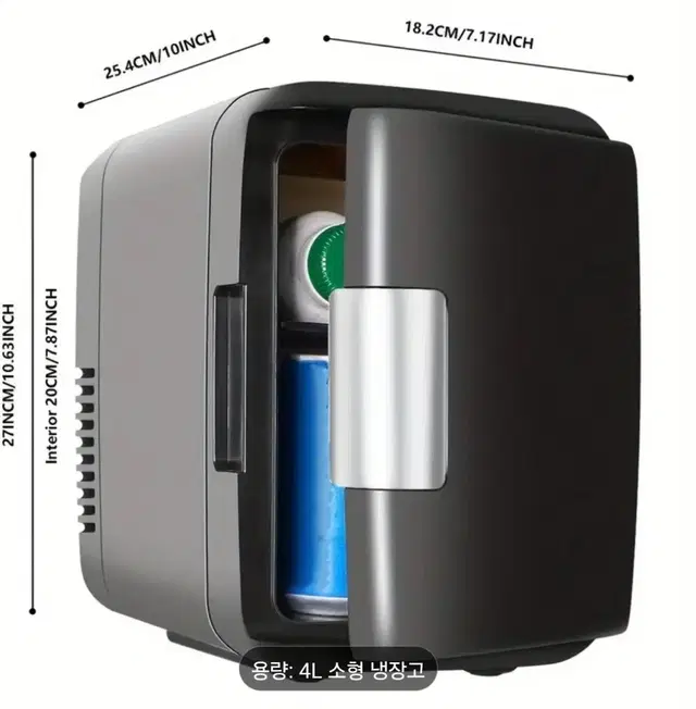 미니 냉징고(가정,캠핑용)