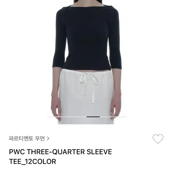 파르티멘토 보트넥 three-quarter sleeve tee