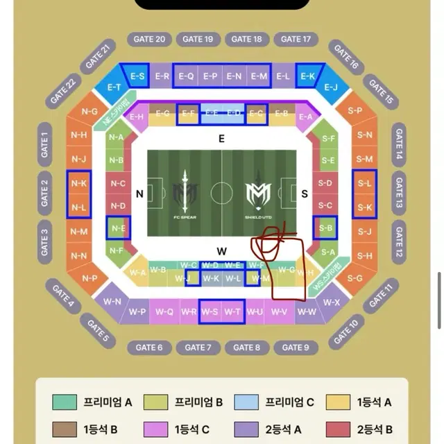 아이콘 매치 10월 20일 본경기 프리미엄B 2연석 판매