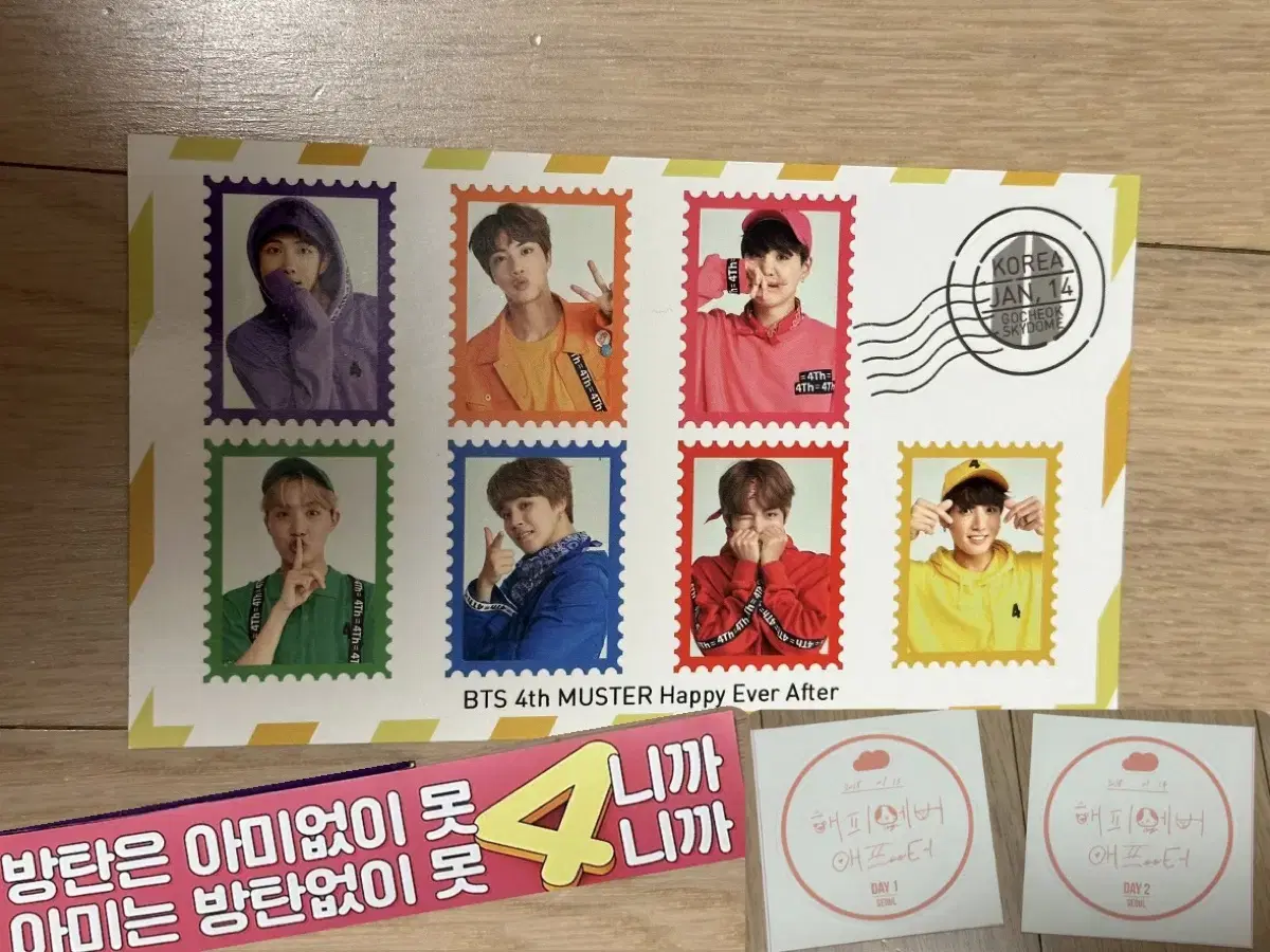 Bangtan 4th muster amibus stickers,slogans in bulk>BTS 4th muster