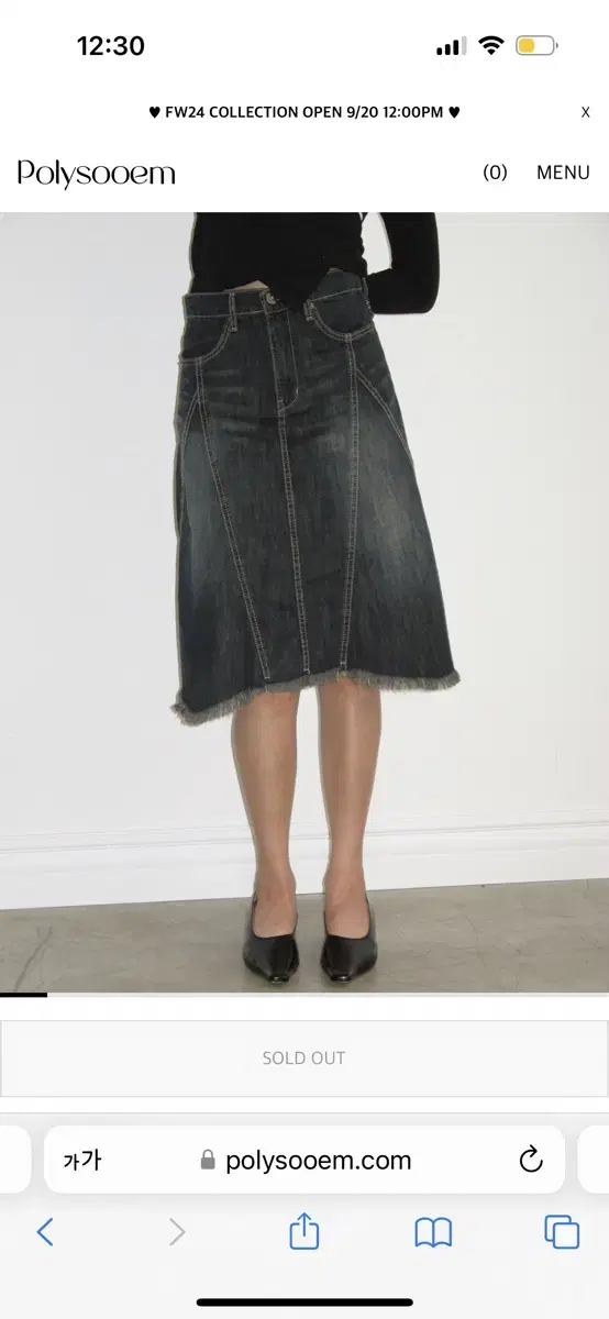 polysooem washed denim midi skirt