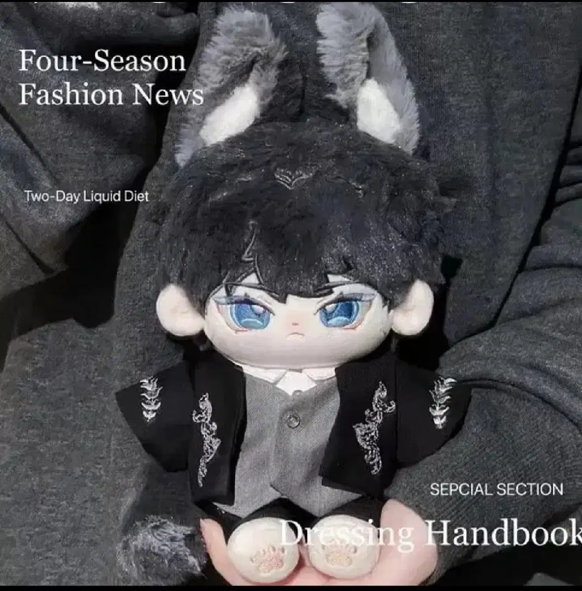 Today only this price))Non-attribute cotton doll Guanran 20cm Something WTS