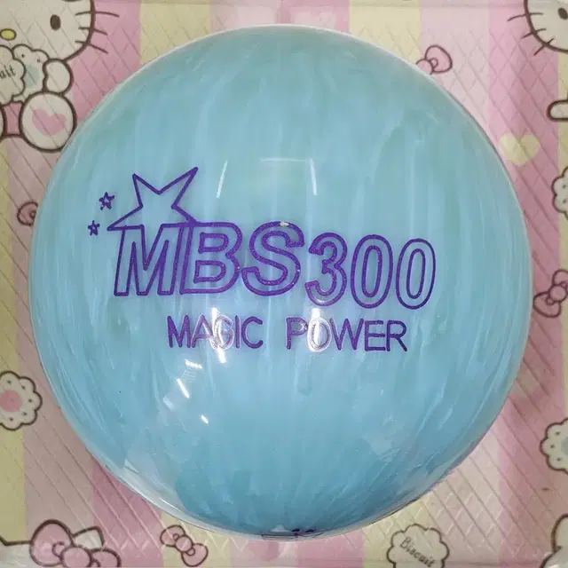 [중고 볼링하드공] MBS300 매직 파워 하드볼 13파운드